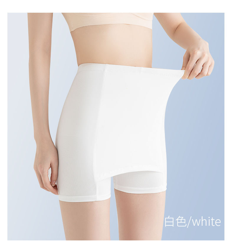 Double-layer safety pants with a hidden triangular area, seamless and unrolled border, and light exposure. Summer thin outerwear layer leggings pic 13