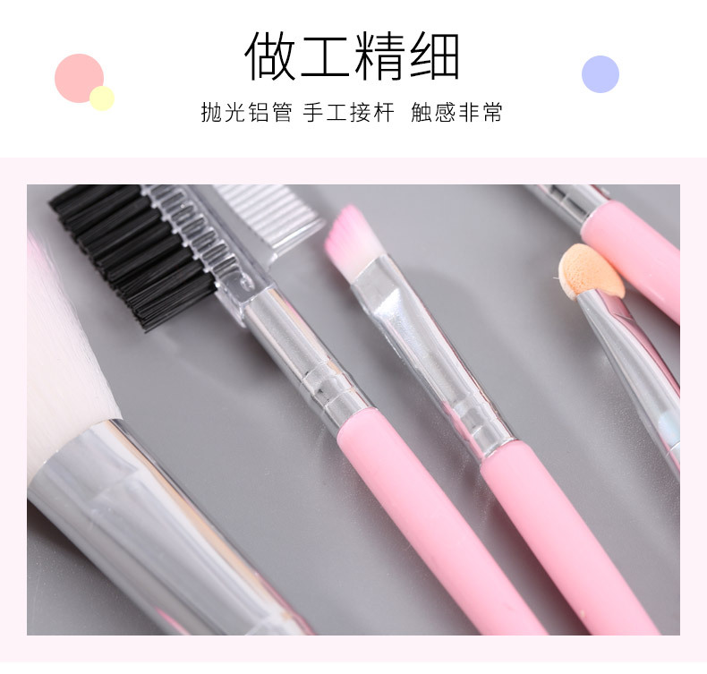 Wholesale of 7 sets of makeup brushes in stock, including mascara brushes and eyeshadow brushes. These are popular and popular beginner makeup and beauty tools pic 4