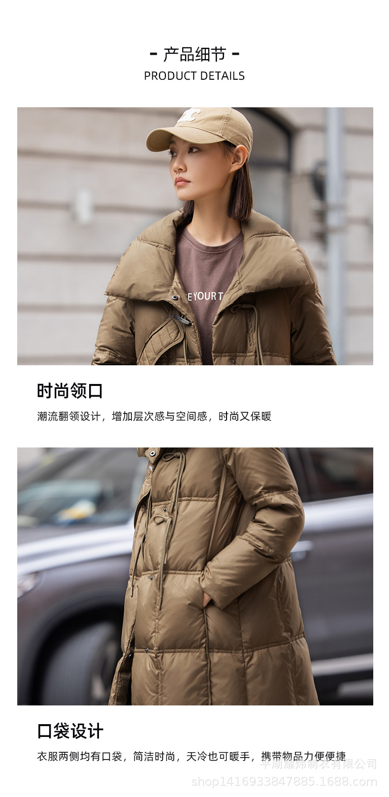 Factory direct sales 2024 Winter new warm and cold-resistant down jacket for women, extended coat, 90 new national standard goose down pic 12