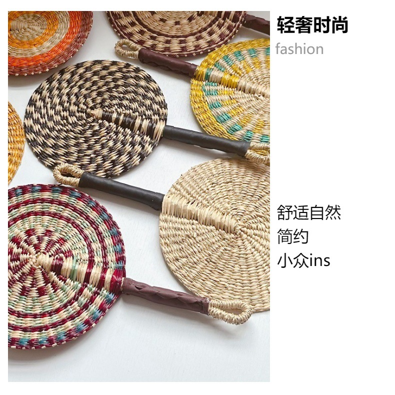 越南手工编织加纳扇子圆形海草彩色蒲扇摇扇马卡龙色家居墙壁挂扇详情7