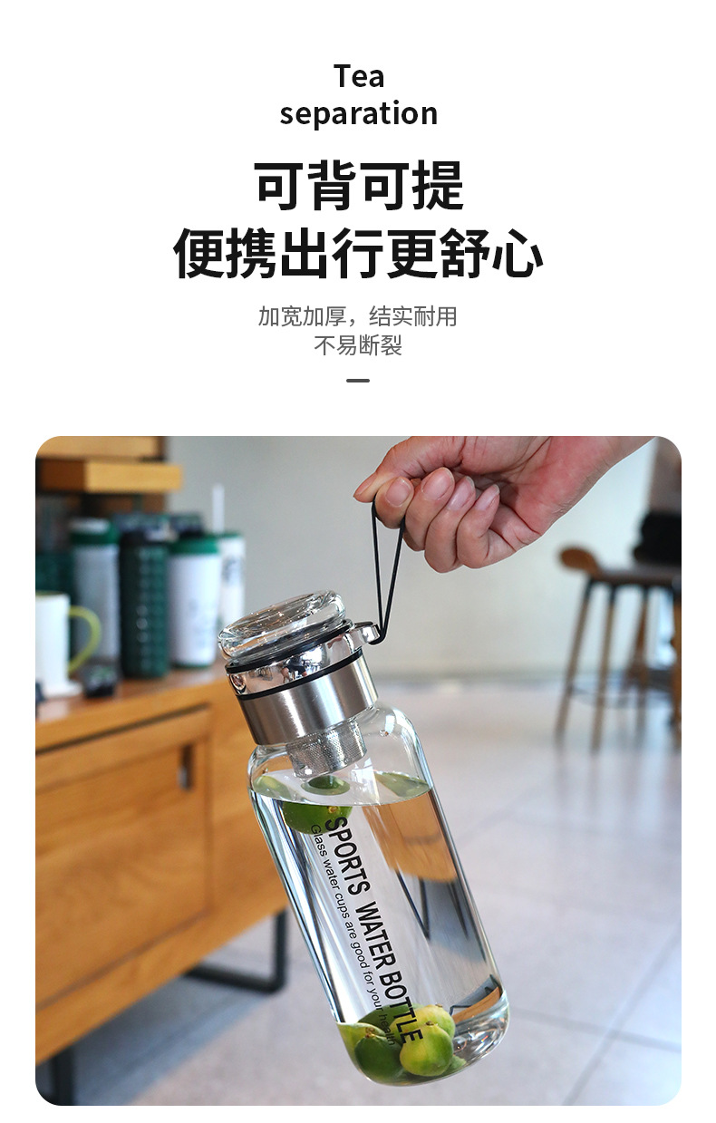 玻璃杯_09.jpg