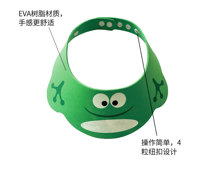 源工厂小孩洗发帽加厚儿童洗头帽四档可调节宝宝洗澡帽婴儿用品 pic 5