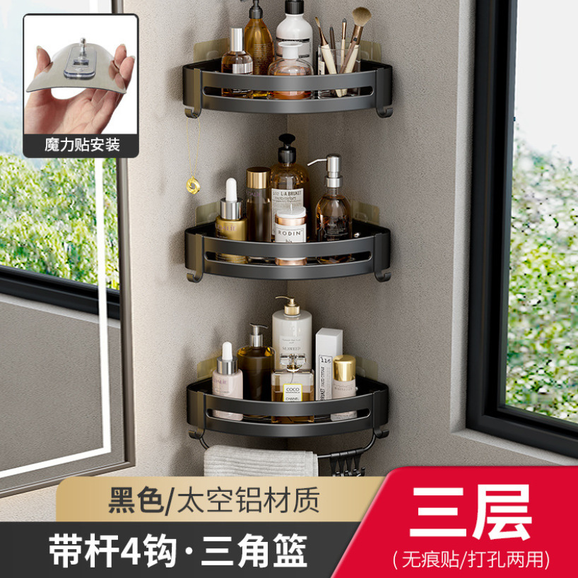 浴室置物 架详情2