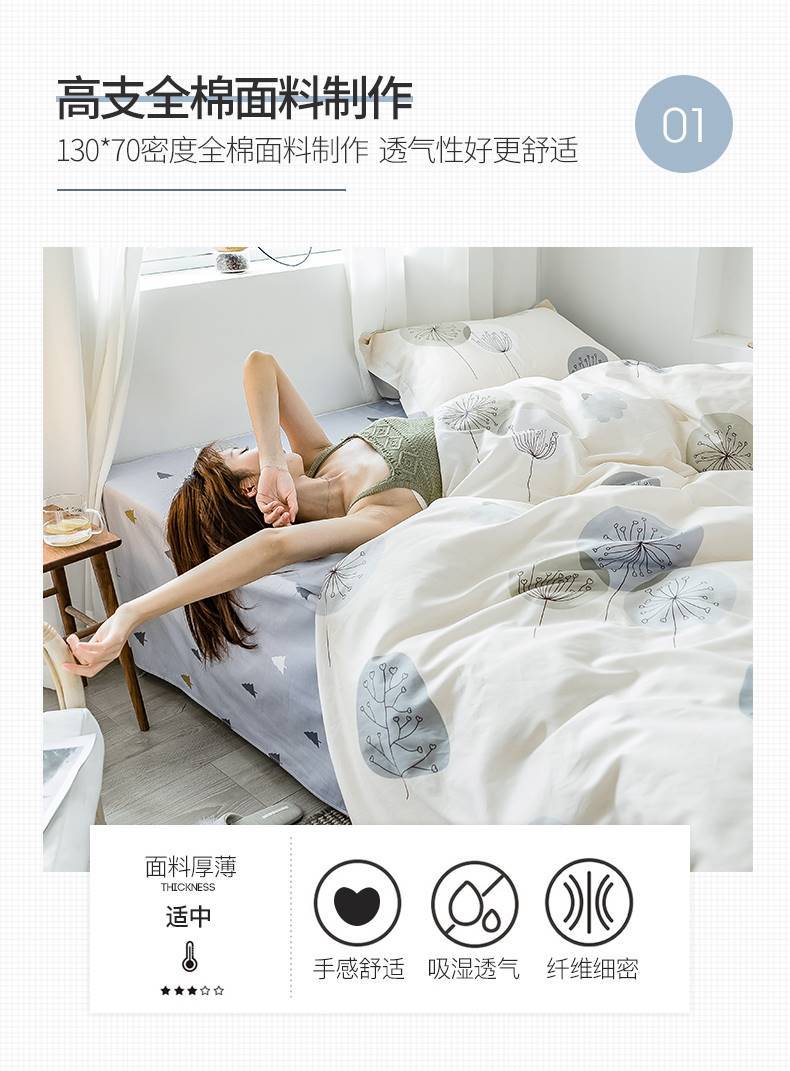 详情图片_04.jpg
