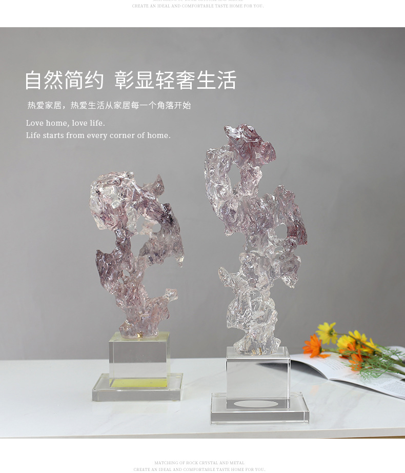 New Chinese-style creative transparent resin sculpture for the entrance, TV cabinet, study, and abstract imitation crystal art display stand pic 21