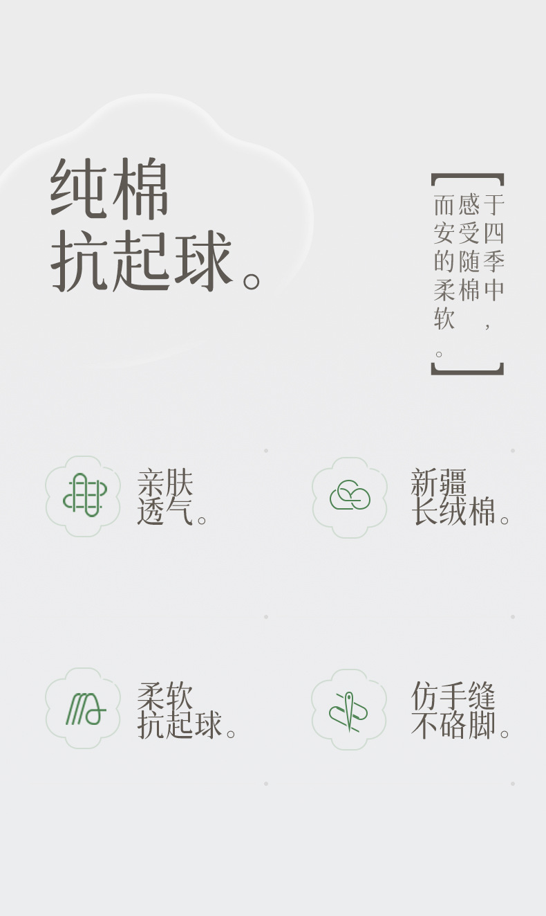 袜子男短袜春秋季薄款纯棉抗菌吸汗筒全棉夏季黑色男士船袜棉袜薄详情3