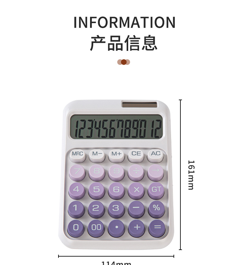 Wholesale solar calculator, high appearance level, dopamine office goddess model, computer, financial accounting, special for students pic 4