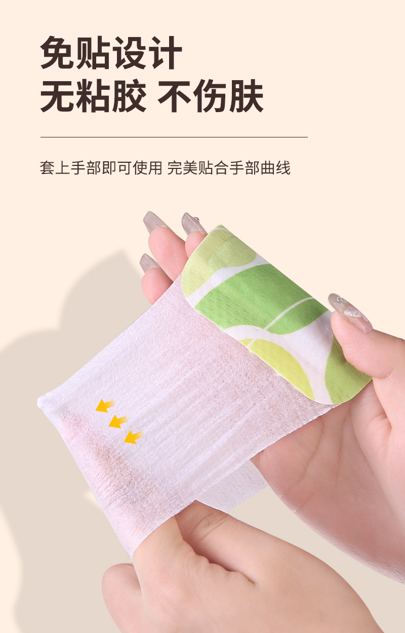 新款蒸汽暖手宝秋冬季学生写字打字绑手暖宝宝长时间暖脚自发热贴详情6