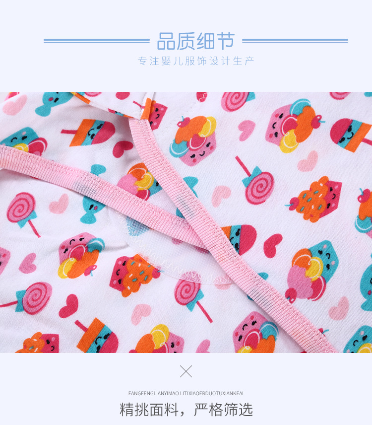 详情_06