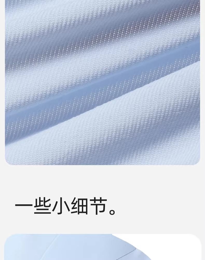 夏季防晒冰丝口罩清凉透气防护口罩凉皮防紫外线全脸遮挡护眼角详情19