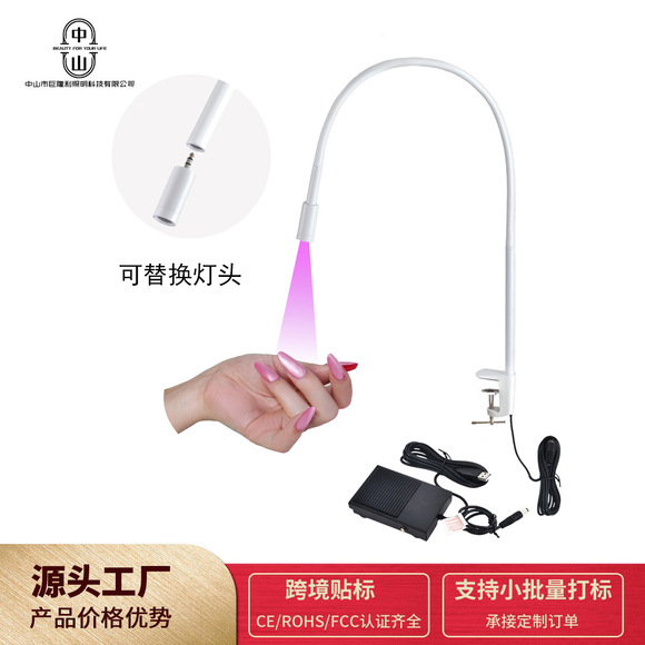 The eyelash mascara uses a purple LED eyelash lamp to quickly cure the UV eyelash glue in 1-3 seconds. The aperture is adjustable for both European and American standards pic 23