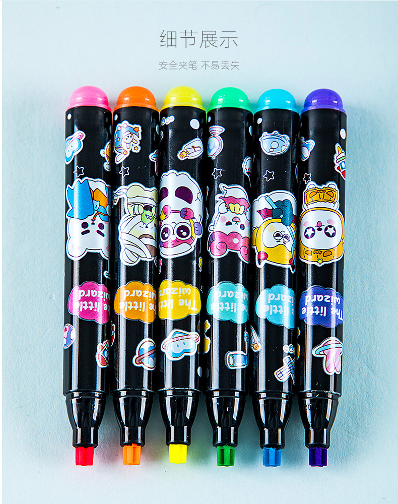 荧光笔H531-6创意小恶魔五角星6支装 学生文具划句记号笔标记笔详情10