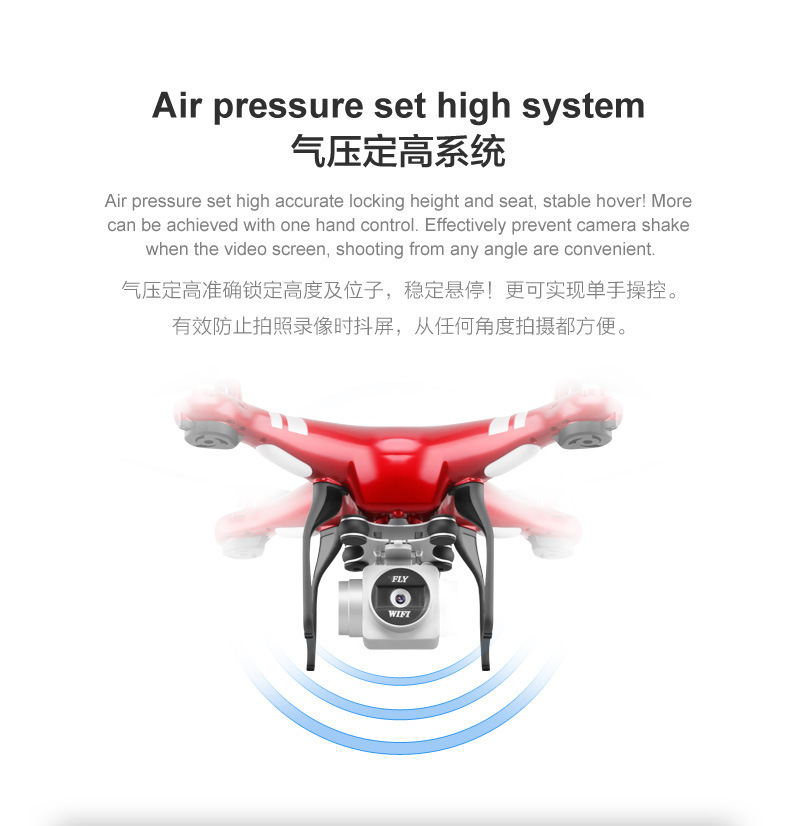 X52 quadcopter drone aerial photography high-definition long-range aircraft 4K remote control model aircraft toy Drone Cross-border pic 13