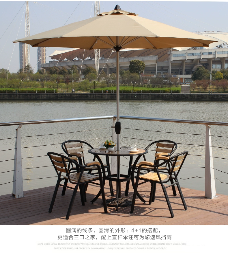 野人谷户外家具实木桌椅 庭院阳台休闲酒吧桌椅套装 户外家具批发详情9