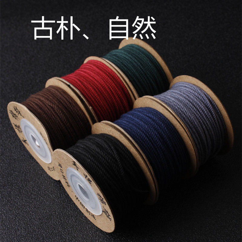 Hand-rolled cotton thread for cultural play, Tibetan-style hand-rolled cotton rope, passion seed, vajra Bodhi, cultural play cotton thread, tassel thread, colorful pic 31
