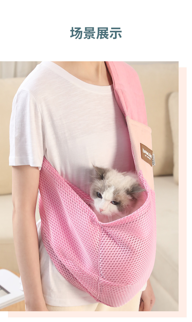 Cat bags, crossbody bags for going out, cat backpacks, pet bags, single-shoulder crossbody bags, cat and dog pet supplies manufacturer wholesale pic 10