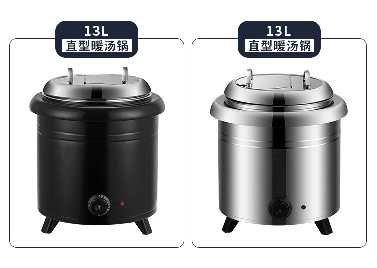 汤煲_16.jpg