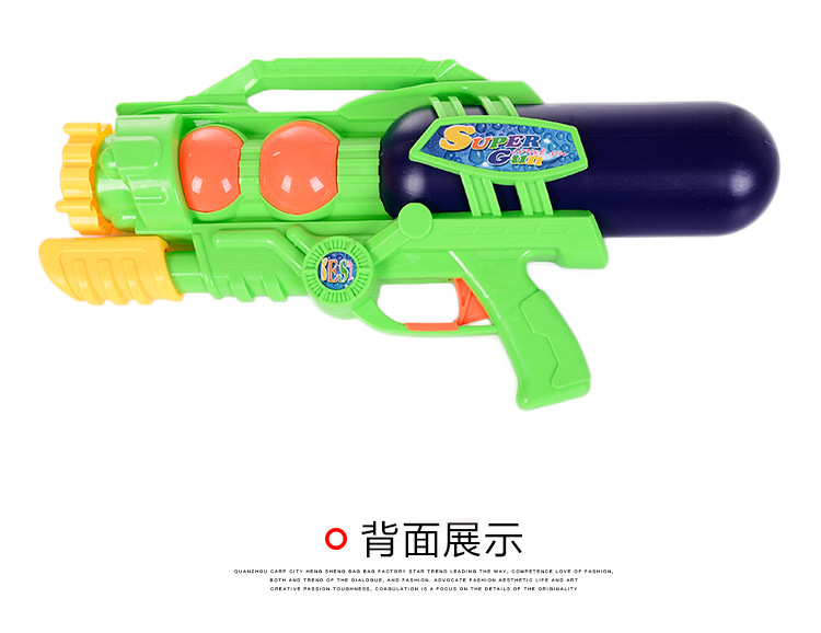 新款超大水枪儿童促销戏水漂流地滩漂流水枪压力水枪批发详情5