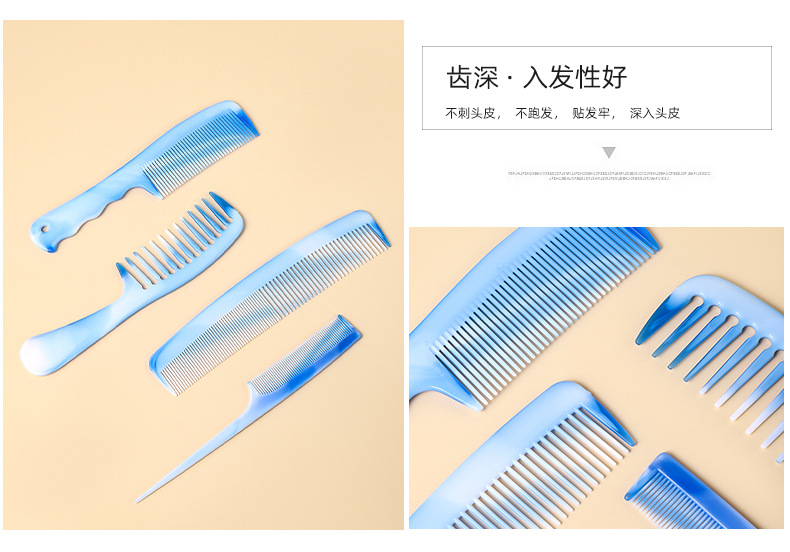 Wholesale of Korean-style ponytail home hair combs with girlish charm, blue hair straightening plastic hair combs for adults pic 8