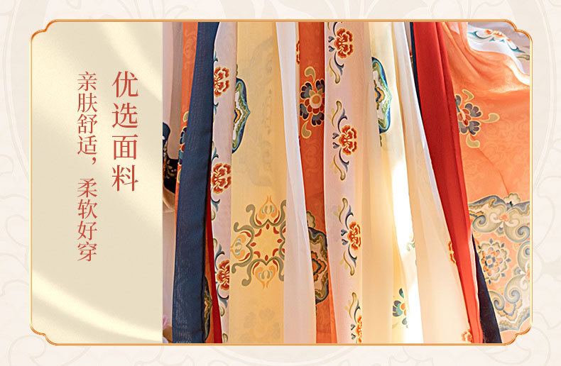 国潮2025夏季新款唐制连衣裙女童汉服超仙连衣裙小女孩敦煌风演出批发详情7