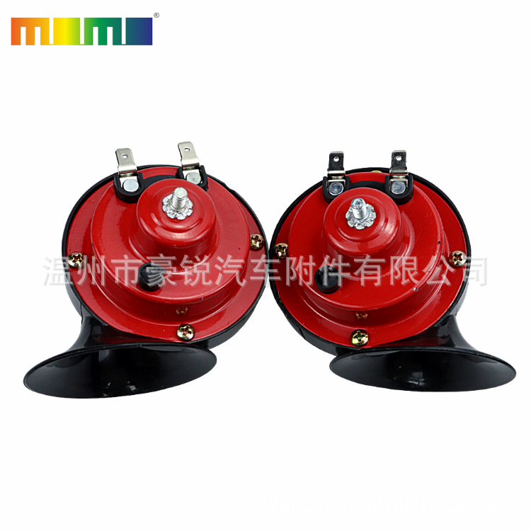 Export wholesale car snail horn 12V/24V motorcycle high and low frequency horn waterproof electric horn pic 5