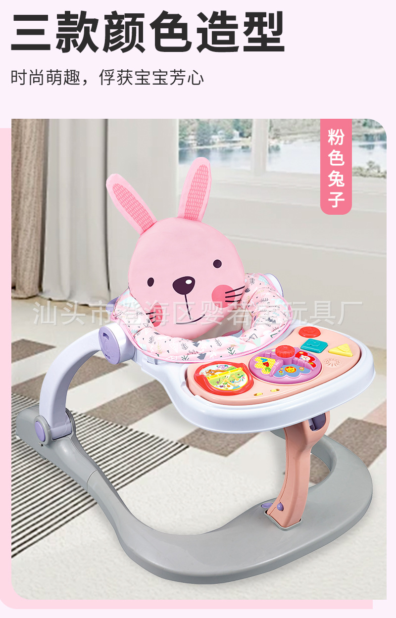 Cross-border baby walker, a three-in-one multi-functional anti-rollover baby hand-pushed learning walker, helps prevent bowlegs pic 10