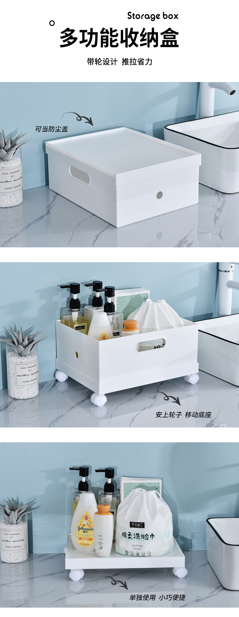 W15 portable pulley storage box, plastic PP file desktop organization box, A4 paper storage dust-proof storage box pic 7