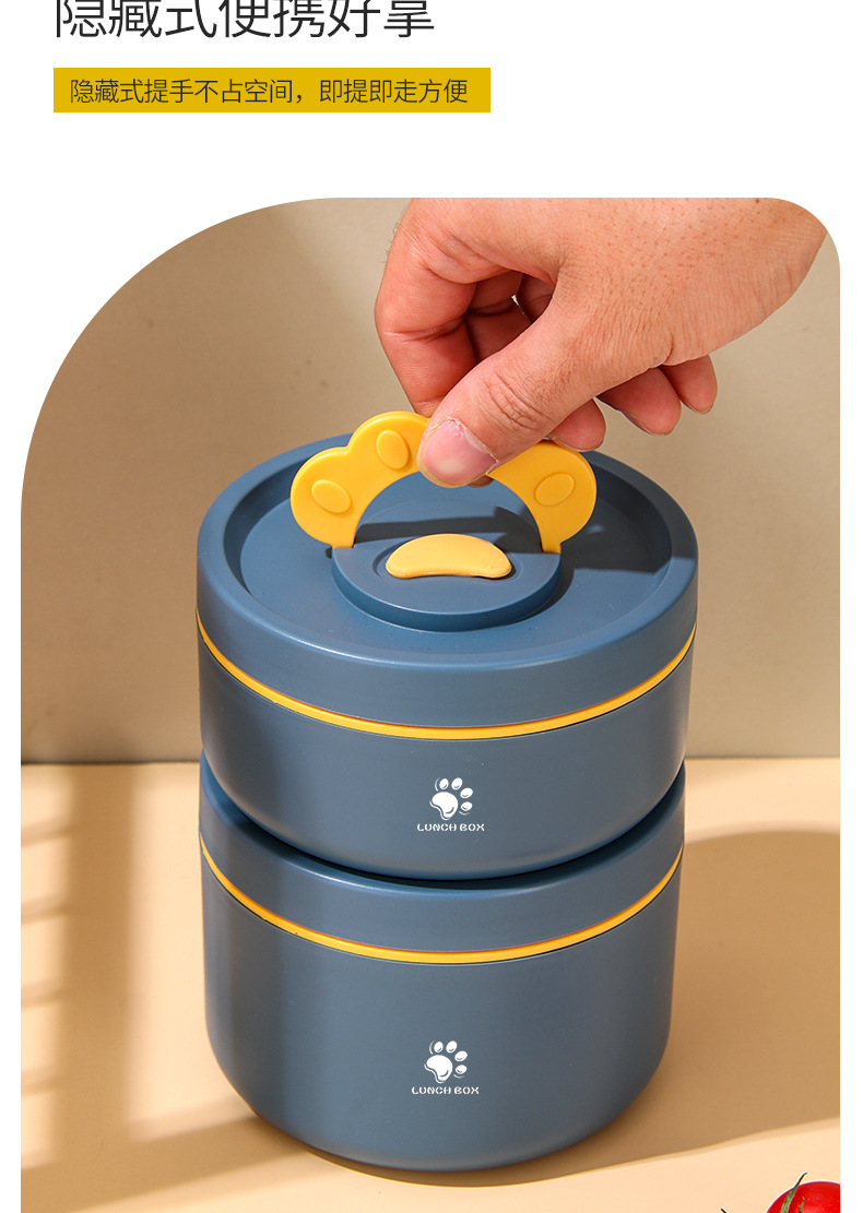 日式便当盒不锈钢保温饭盒上班族带盖学生便携小餐盒食品级儿童碗详情14