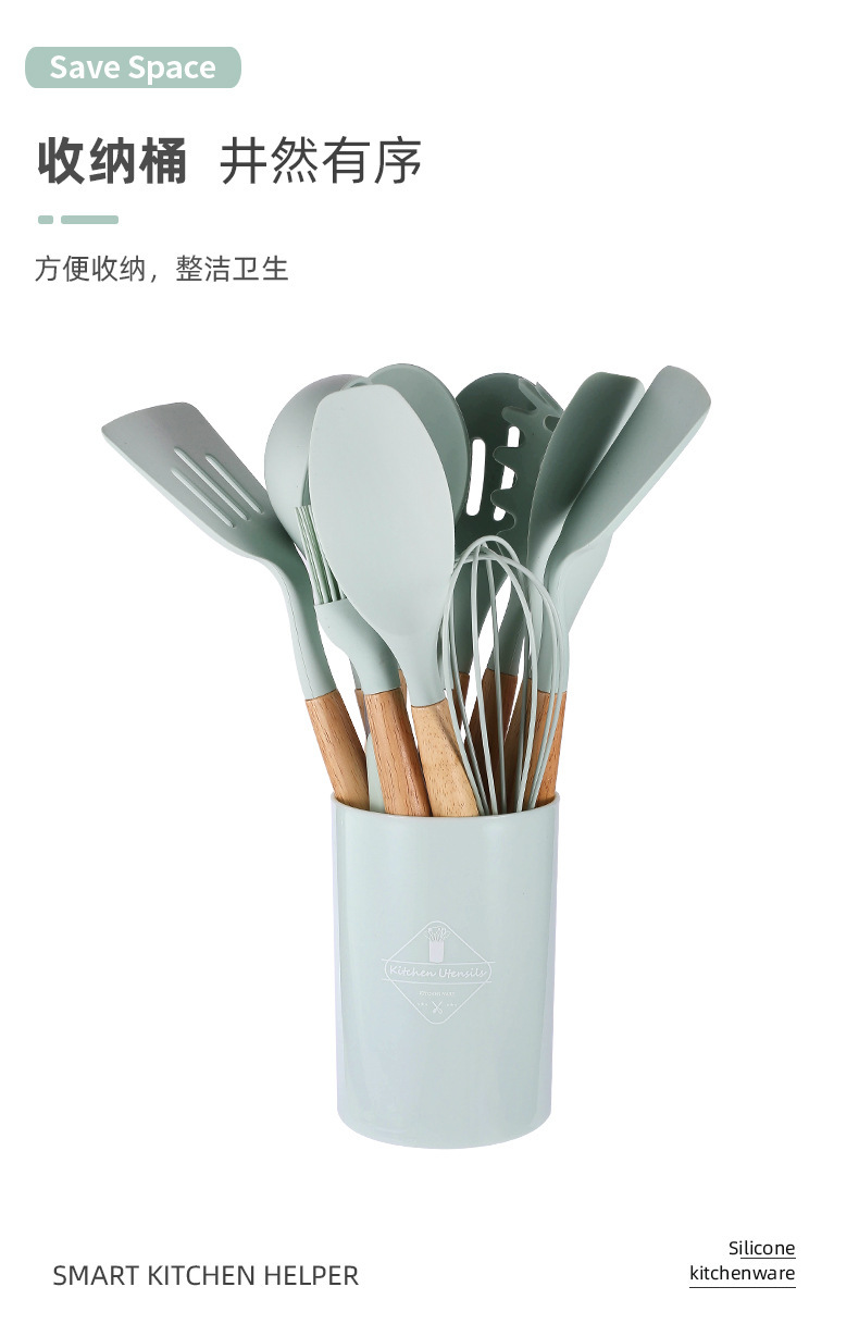 烹饪硅胶厨具套装轻木柄12件套不粘锅铲勺套装硅胶11件套现货批发详情8
