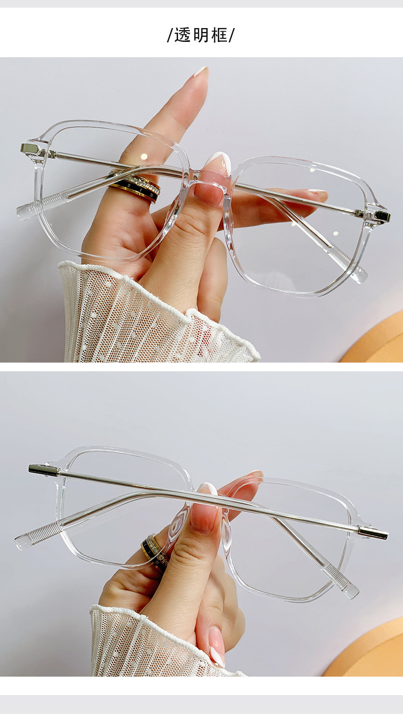 Trendy and retro, large frames and big faces make boys and girls look younger. Anti-blue light, no prescription, can be equipped with myopia glasses pic 12