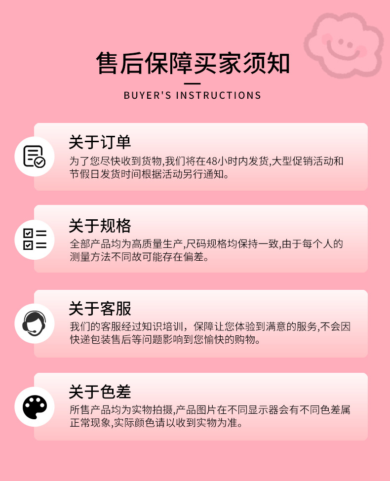 辰缘饰品儿童DIY手工串珠字母串珠彩色散珠盒装方形圆形彩色塑料珠子玩具配饰配饰详情15