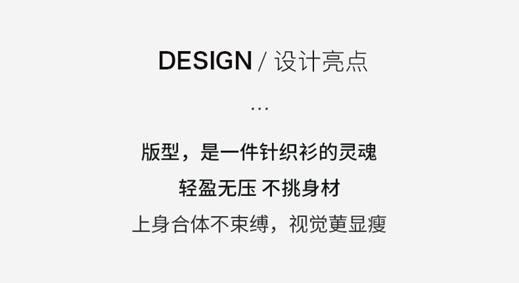 秋冬款圆领树叶镂空100全羊绒衫 韩版简约中长套头毛衣阔版打底衫详情4