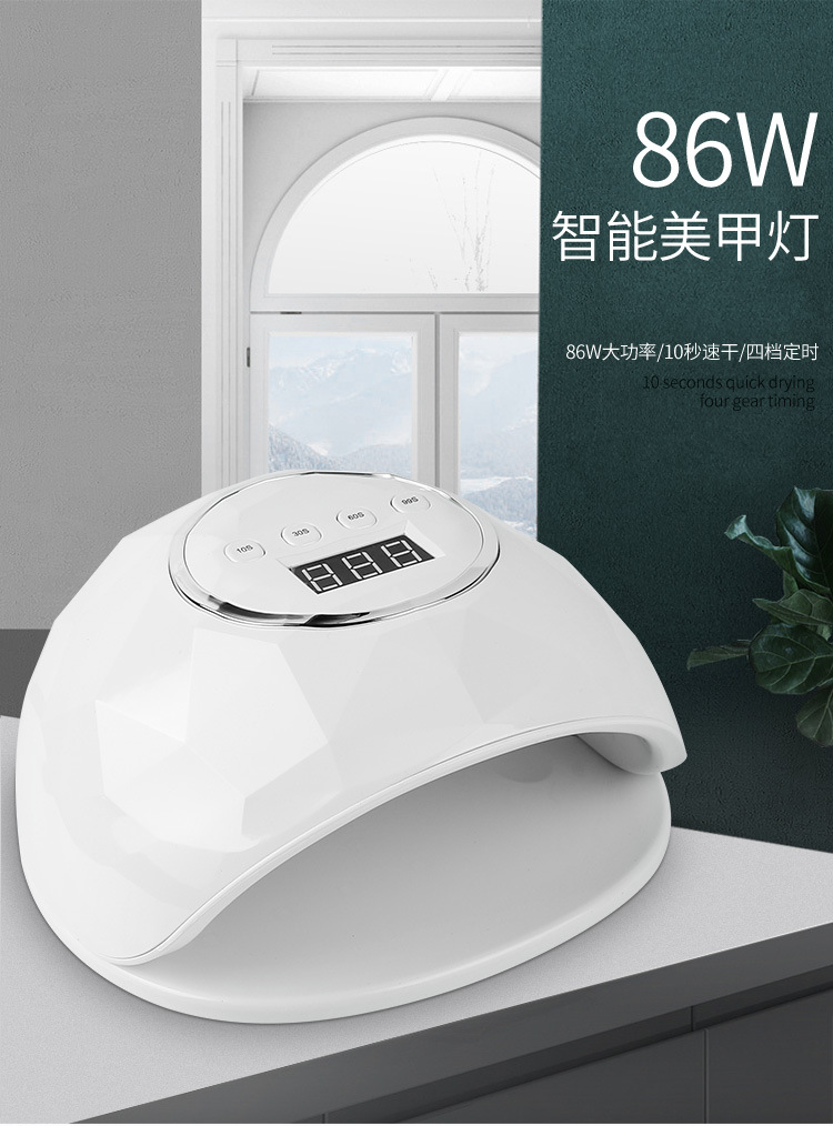 F6 nail art lamp manufacturer wholesale 86W nail art machine uv lamp led light therapy machine sensor nail baking lamp shanilak pic 2