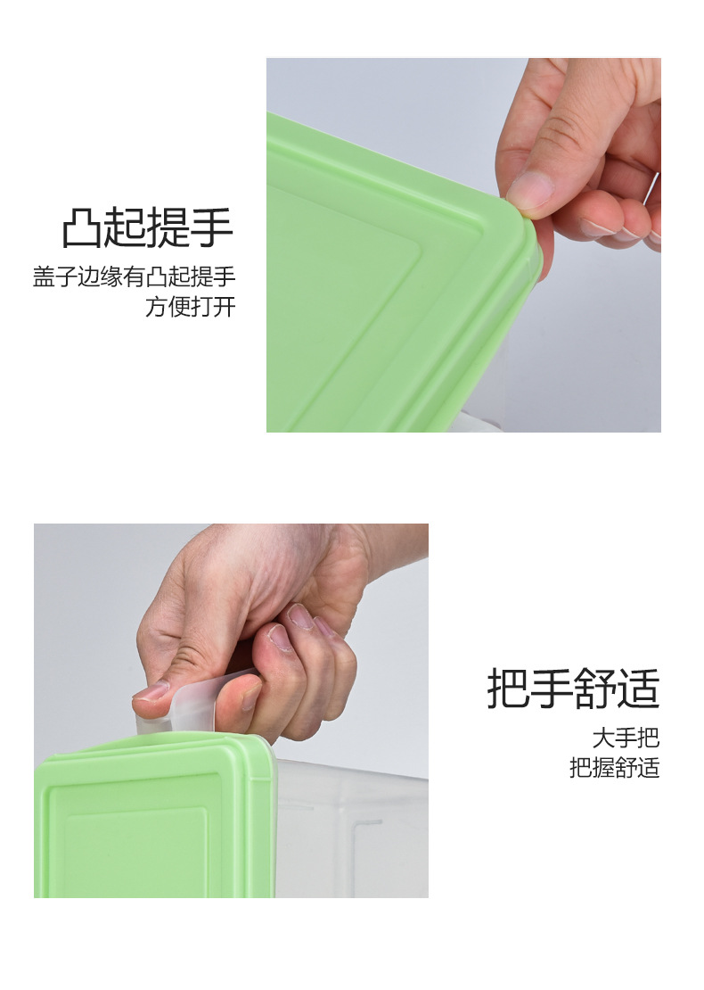 Wholesale of Japanese-style plastic drawer-type transparent rectangular food preservation box and freezer storage box 0750 pic 15