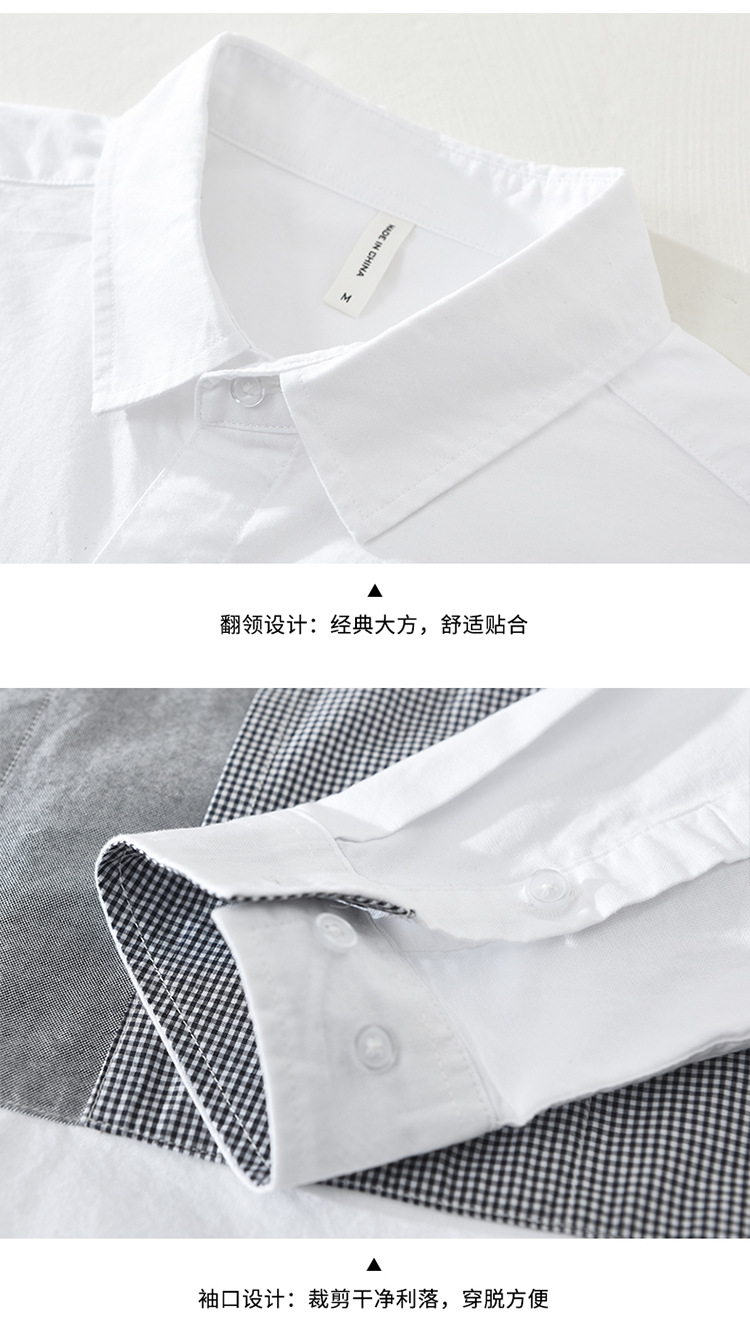 7361 Japanese-style striped long-sleeved shirt for men, Oxford fabric casual and artistic loose top for men, one piece for delivery pic 7