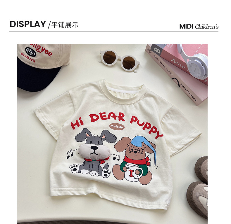 男童t恤短袖2025新款夏季立体小狗炸街半袖上衣儿童夏装宝宝潮T详情2