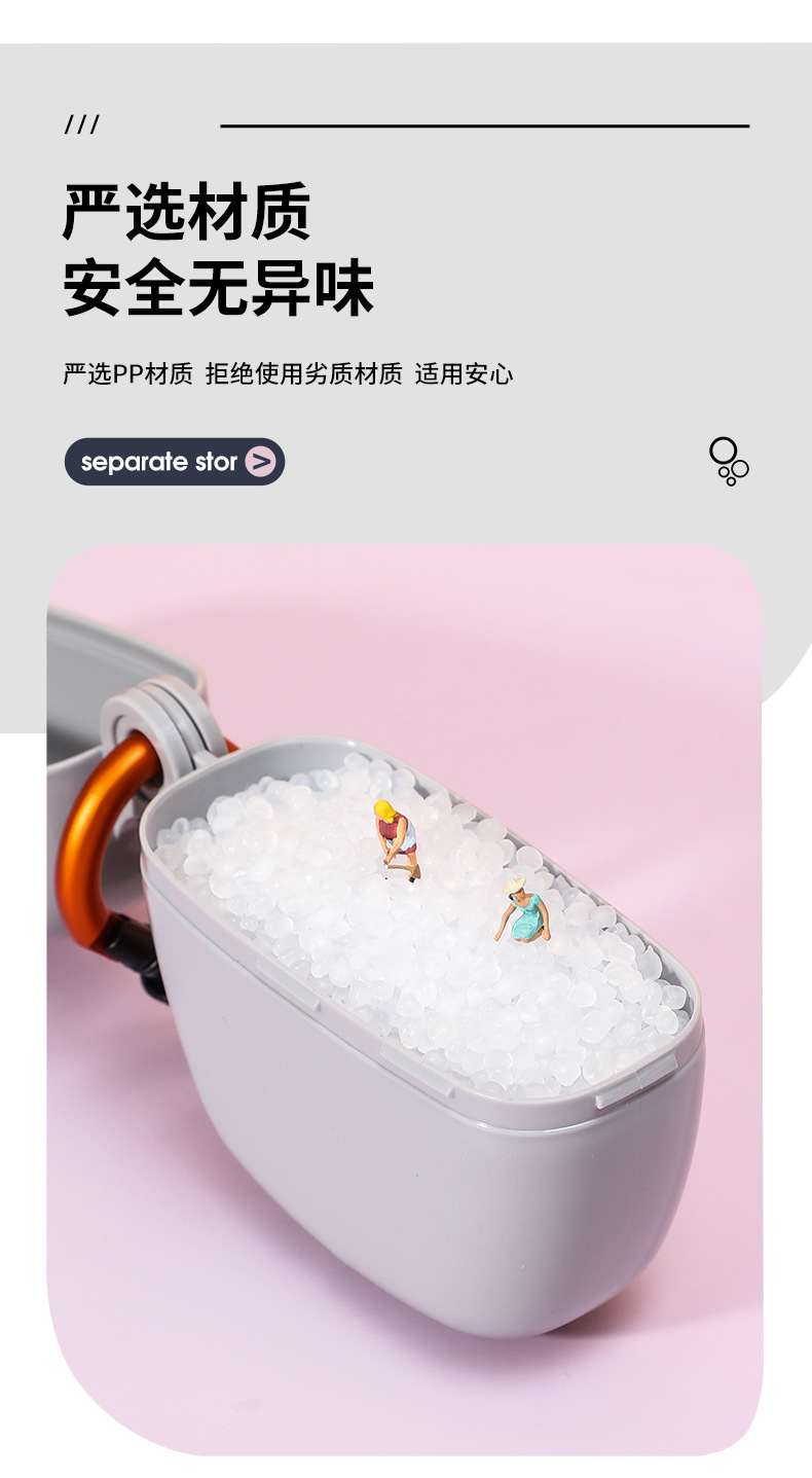 W15 portable mask storage box with lid, suitable for hanging small items, organizing box, cosmetics, medicines and travel box pic 8