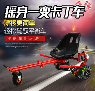 新品推荐 儿童电动平衡车 铝合金材 质滑板扭扭成人滑行代步车详情41