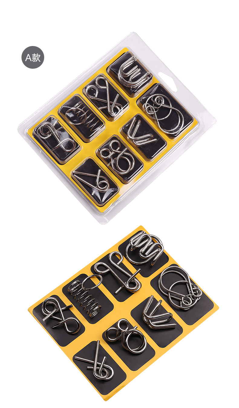 益智玩具九连环智力解扣24件套全套学生儿童智力解扣铁环扣鲁班锁详情11