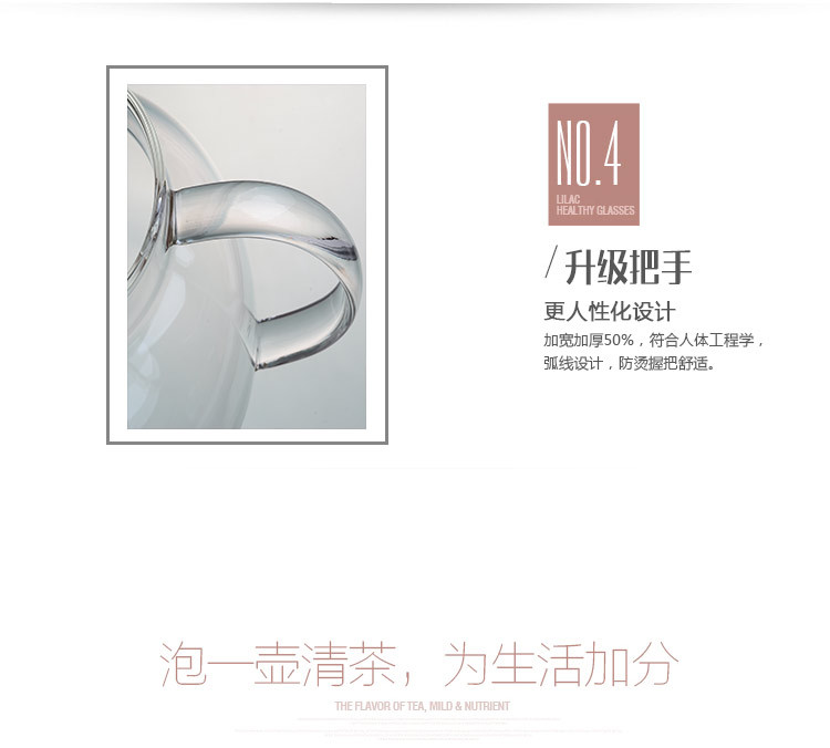 Large-capacity thickened glass cold water kettle, heat-resistant glass cold water kettle, juice kettle, cold boiled water kettle pic 6