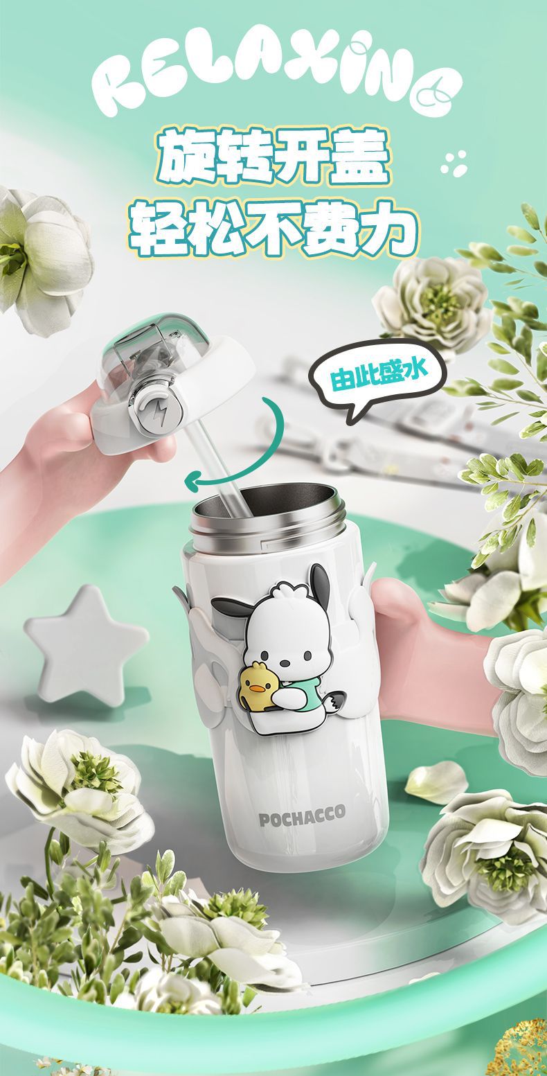 正版联名三丽鸥保温杯316不锈钢大容量水杯卡通可爱便携儿童杯子详情29