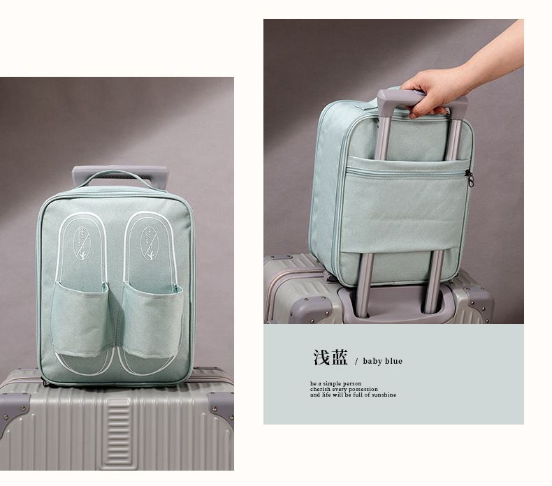 新款旅行鞋包手提便携运动鞋子收纳袋出差防尘拖鞋收纳包批发详情12