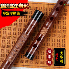 小天使节奏器WSM330吉他电子钢琴架子鼓乐器通用配件机械节拍器详情17