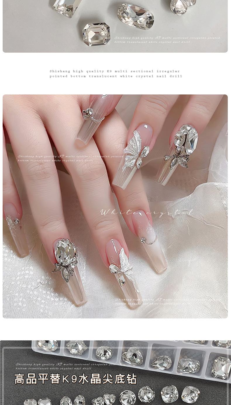 High-quality white nail art accessory, pointed-bottom diamond, K9 crystal Sparkling Heart, pigeon egg, right-angle rock sugar transparent diamond pic 2