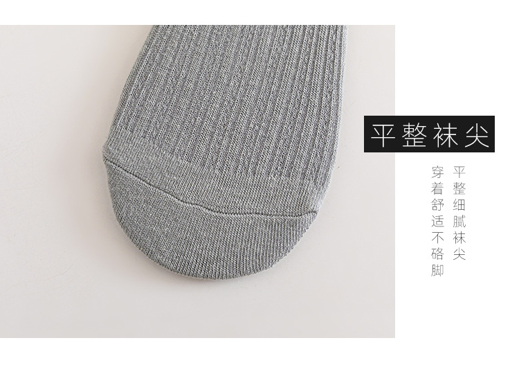 Summer thin socks for women, solid color, light-cut, anti-slip cotton socks, low-top, short-top, Japanese-style invisible socks, one-piece consignment pic 18