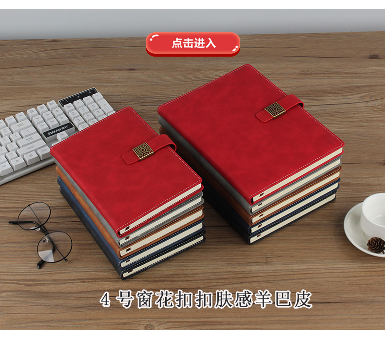 Customized A5 business office notebook, B5 sheepskin soft leather case notebook, and customized A6 planner with logo pic 13