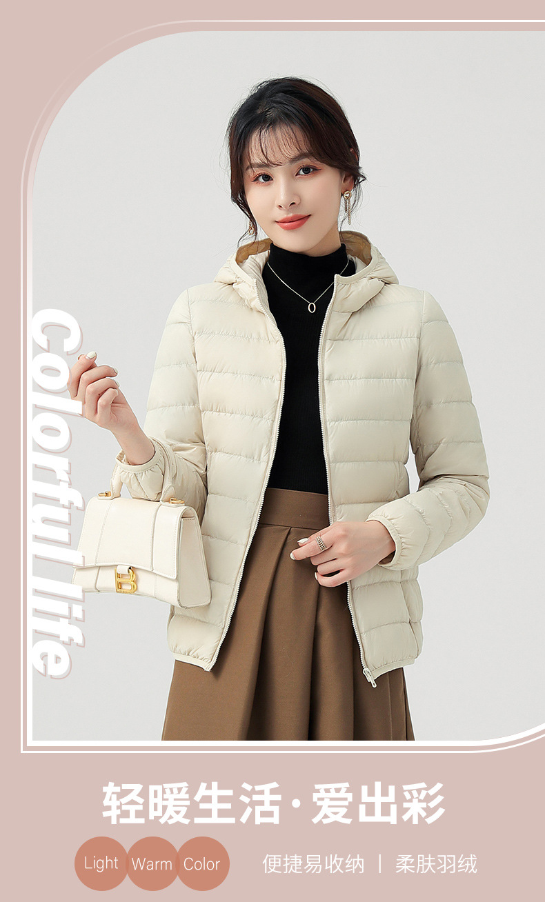 Japón U home el mismo estilo otoño invierno con capucha abajo mujer 90 pato blanco abajo ligero cálido casual versátil abrigos hombres pic 1