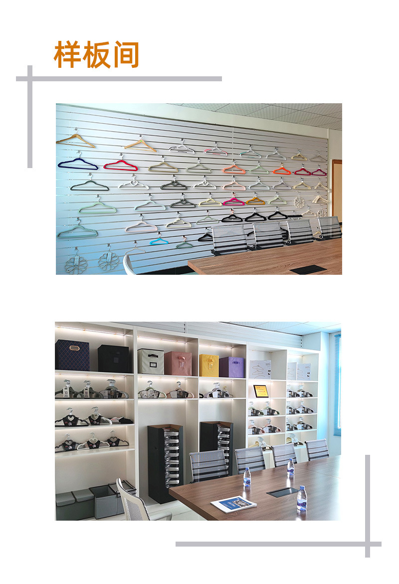 Fish-mouth plastic clothes hanger anti-slip strip clothes hanger, household organization, storage, drying, dry and wet dual-purpose clothes hanger manufacturer wholesale pic 29