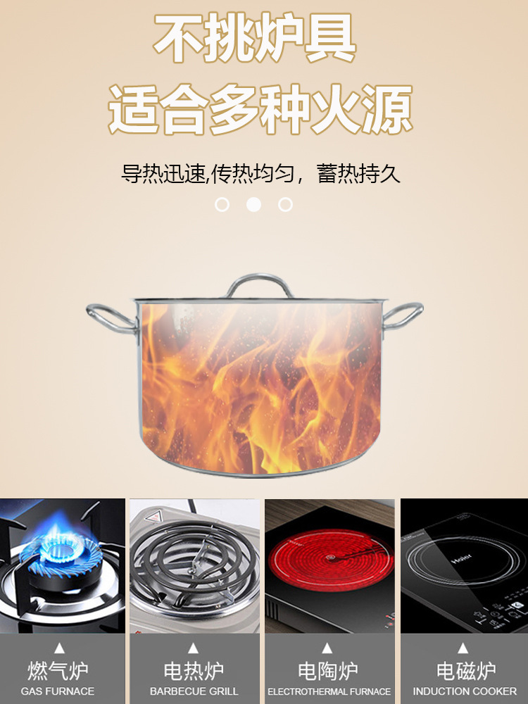 不锈钢包底双耳汤锅煮粥熬酱热奶双耳加厚小奶锅燃气电磁炉通用详情4