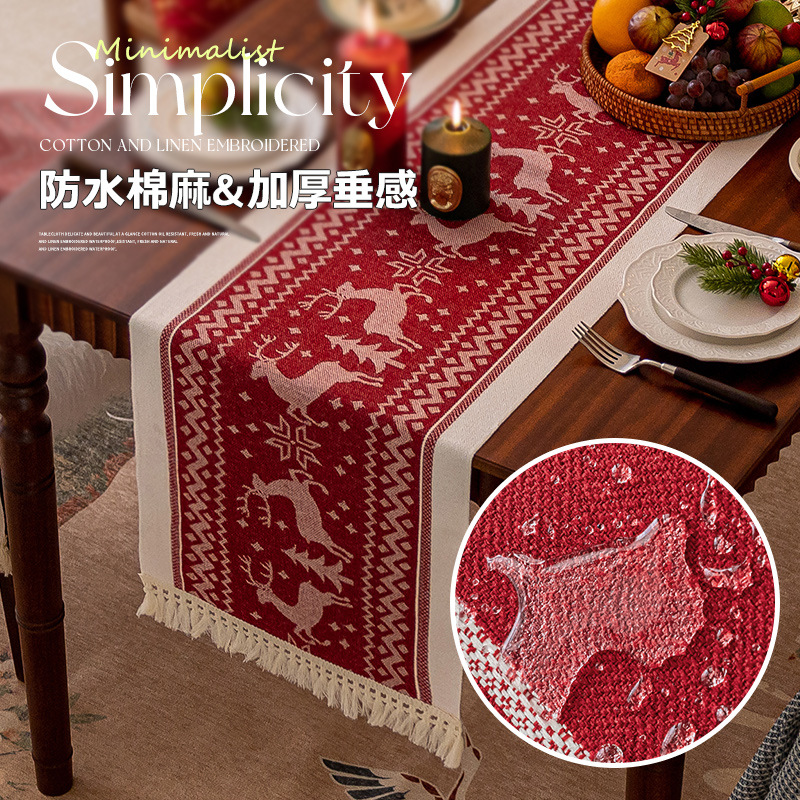 花期 跨境专供北欧简约时尚大方高级感风餐桌布长条布艺边柜盖巾装饰新款桌旗批发代发详情7